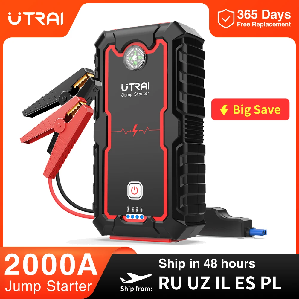 UTRAI 점프 스타터 보조베터리 휴대용 충전기 시동 장치, 2000A, 8.0L, 6.0L 긴급 자동차 배터리 점프 스타터 title=UTRAI 점프 스타터 보조베터리 휴대용 충전기 시동 장치, 2000A, 8.0L, 6.0L 긴급 자동차 배터리 점프 스타터 