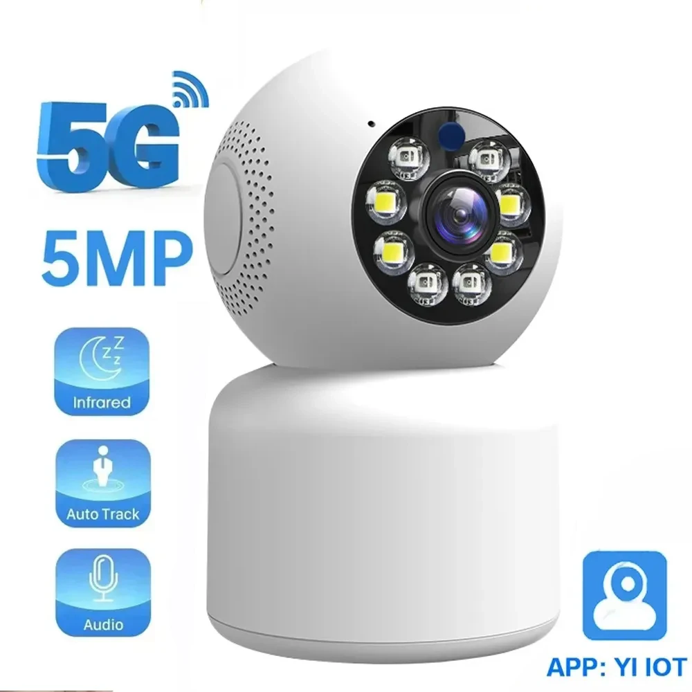 YI IoT 보안 카메라, 실내 PTZ 카메라, 모션 감지 자동 추적, 다채로운 야간 투시경 감시 카메라, 5G 2.4G 5MP title=YI IoT 보안 카메라, 실내 PTZ 카메라, 모션 감지 자동 추적, 다채로운 야간 투시경 감시 카메라, 5G 2.4G 5MP 