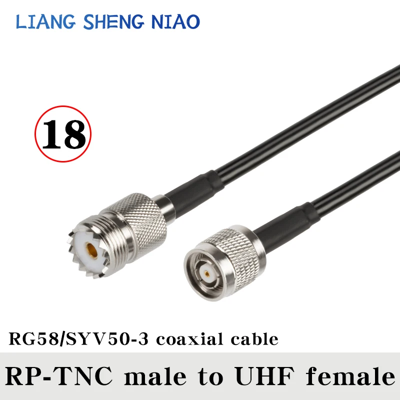 TNC 수-UHF 수 암 커넥터 동축 케이블, 피그테일 동축 케이블, UHF-TNC-UHF 수 케이블 라인, RG58, 0.3m-30m