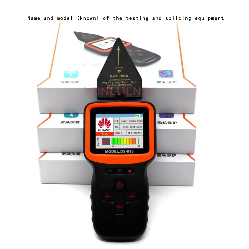 DS818 전문 안티 SPY GPS 무선 RF 신호 자동 와이파이 감지기 파인더 추적기, 주파수 스캔 스위퍼, 보안 보호