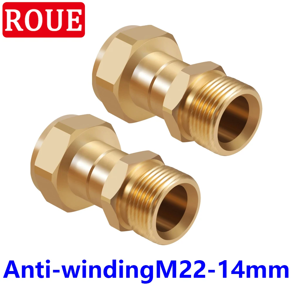 압력 와셔 회전 조인트 호스 어댑터, 꼬임 방지 건 및 호스 연결 메트릭, M22 14 mm 연결, 3000 psi title=압력 와셔 회전 조인트 호스 어댑터, 꼬임 방지 건 및 호스 연결 메트릭, M22 14 mm 연결, 3000 psi 