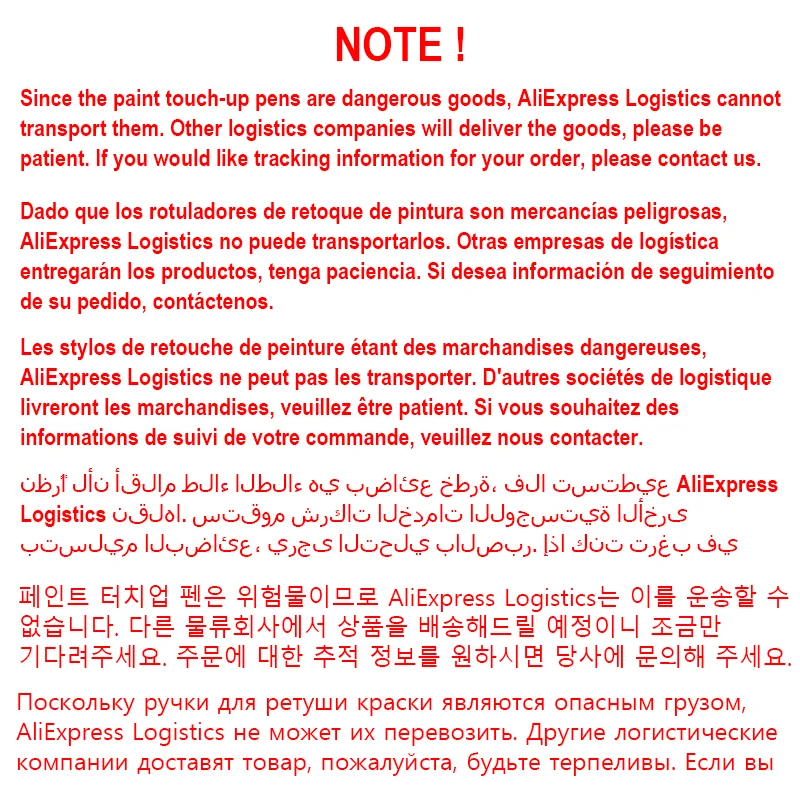 자동차 페인트 스크래치 수리 펜, 마쓰다 CX3 CX5 CX9 CX30 CX50 2023 2022 2021 액세서리, 블랙 화이트 레드 블루 그레이 실버