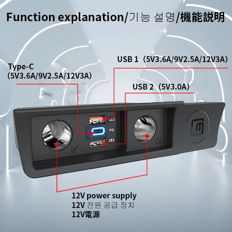 차량용 고속 충전 담배 라이터 분배기, VW 파사트 B6, B7, B8, ARTEON, CC, R36 용, QC4.0QC3.0PD 타입 C 2 개