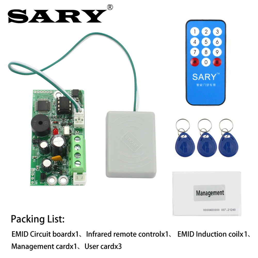 EMID 액세스 제어 보드, 125kHz RFID 내장 제어 보드, DC12V, 정상 개방 제어 보드