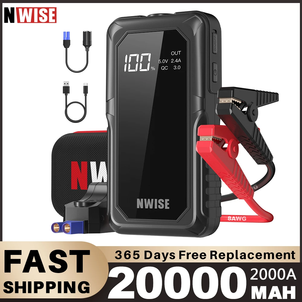 NWISE 휴대용 자동차 보조 배터리 점프 스타터, 비상 스타터, 자동차 배터리 충전기 부스터, 12V 시동 장치, 2000A title=NWISE 휴대용 자동차 보조 배터리 점프 스타터, 비상 스타터, 자동차 배터리 충전기 부스터, 12V 시동 장치, 2000A 