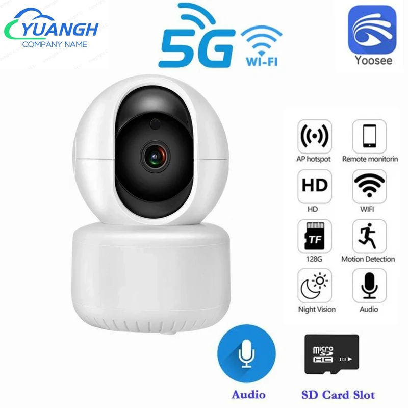 Yoosee 무선 실내 WIFI 카메라 1080P CCTV 양방향 오디오 보안 미니 카메라 지원 5G 또는 2.4G WIFI title=Yoosee 무선 실내 WIFI 카메라 1080P CCTV 양방향 오디오 보안 미니 카메라 지원 5G 또는 2.4G WIFI 