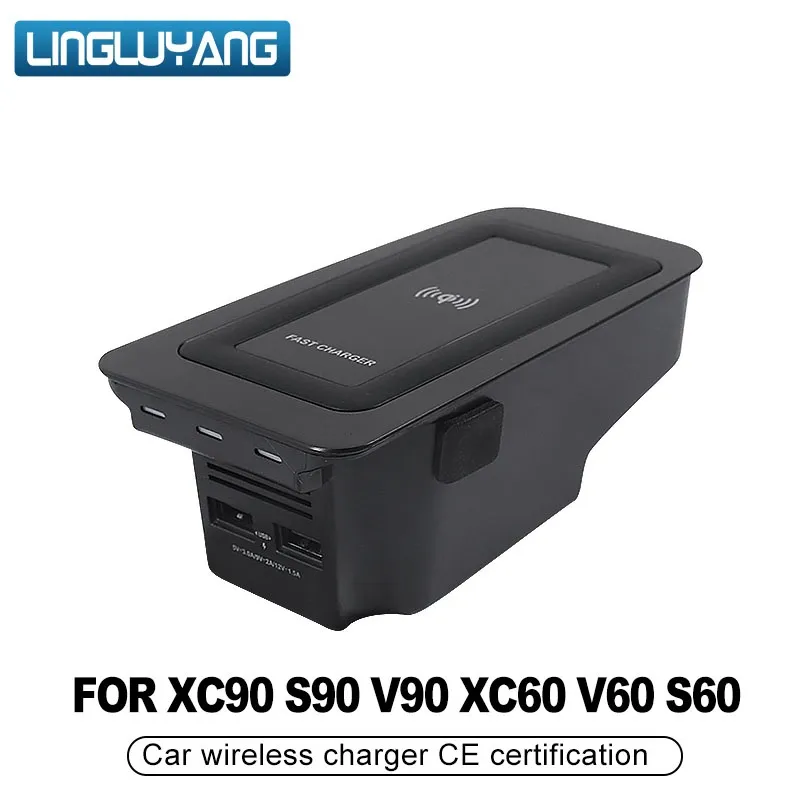 차량용 무선 충전기, 볼보 XC90, XC60, S90, 18-2024 용, 특수 휴대폰 충전 플레이트, 자동차 액세서리, v60, 2020, S60, 신제품 title=차량용 무선 충전기, 볼보 XC90, XC60, S90, 18-2024 용, 특수 휴대폰 충전 플레이트, 자동차 액세서리, v60, 2020, S60, 신제품 