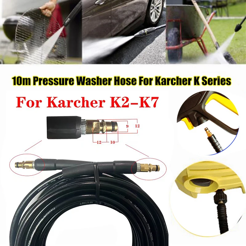 고압 와셔 건, Karcher K2 K3 K4 K5 K6 K7 세차 청소 워터 스프레이 랜스 교체 건, 권총 지팡이 깍지