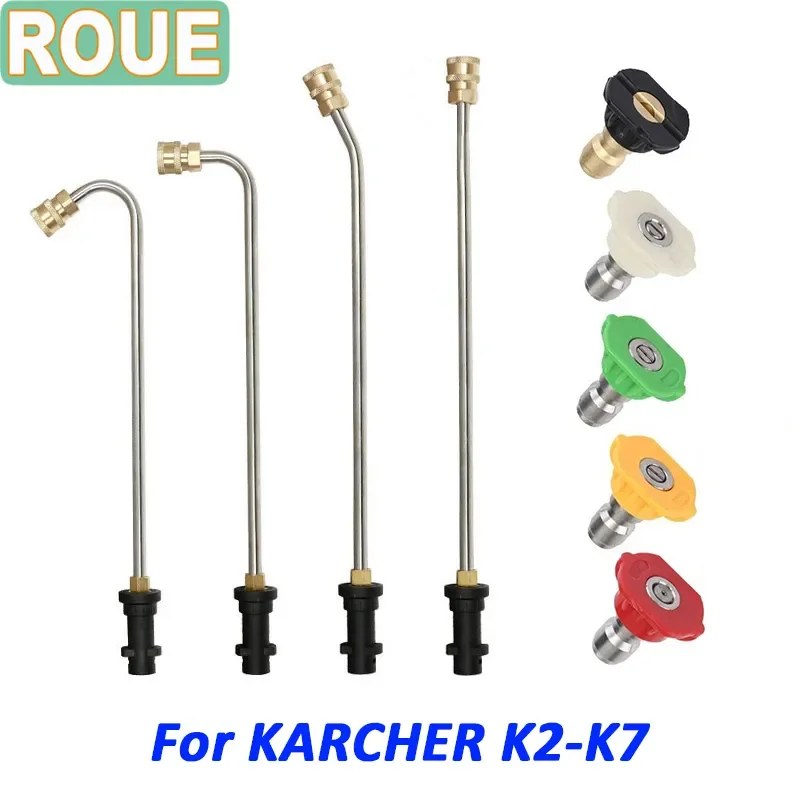 ROUE 로드 제트 자동차 청소 고압 물총 연장, Karcher K2 K3 K4 K5 K6 K7 노즐 포함, 1/4 인치 title=ROUE 로드 제트 자동차 청소 고압 물총 연장, Karcher K2 K3 K4 K5 K6 K7 노즐 포함, 1/4 인치