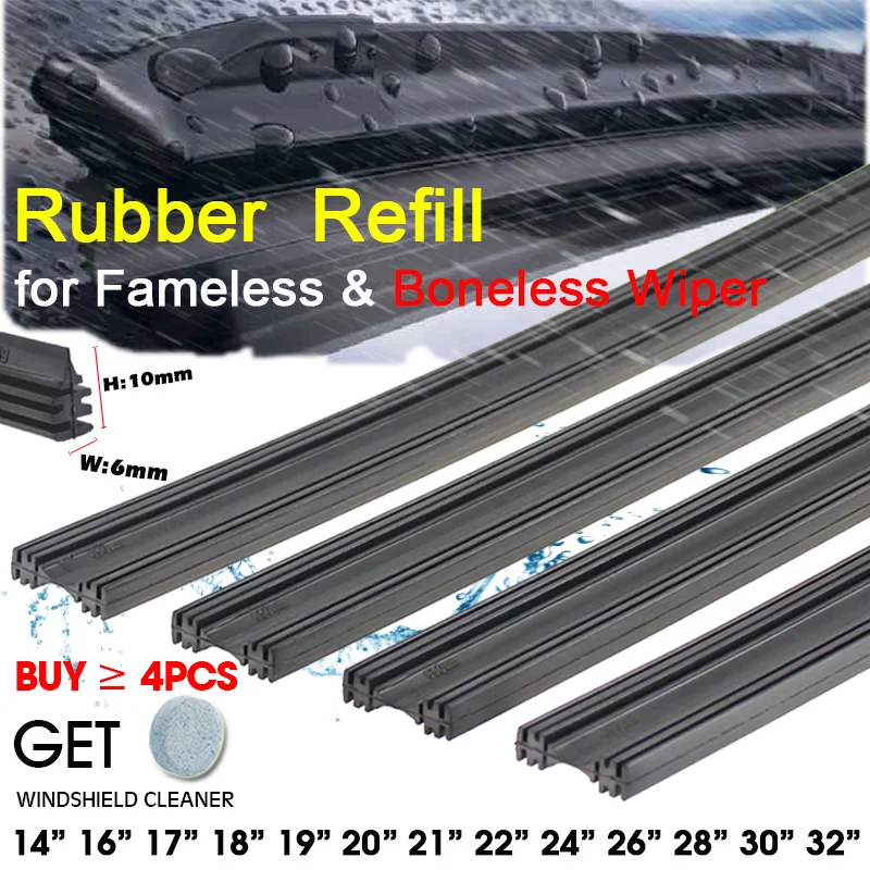 프레임리스 자동차 앞 유리 와이퍼 블레이드, 부드러운 차량 삽입 고무 스트립, 리필, 6mm, 26 인치, 28 인치, 30 인치, 32 인치, 자동차 액세서리, 2 개 title=프레임리스 자동차 앞 유리 와이퍼 블레이드, 부드러운 차량 삽입 고무 스트립, 리필, 6mm, 26 인치, 28 인치, 30 인치, 32 인치, 자동차 액세서리, 2 개 