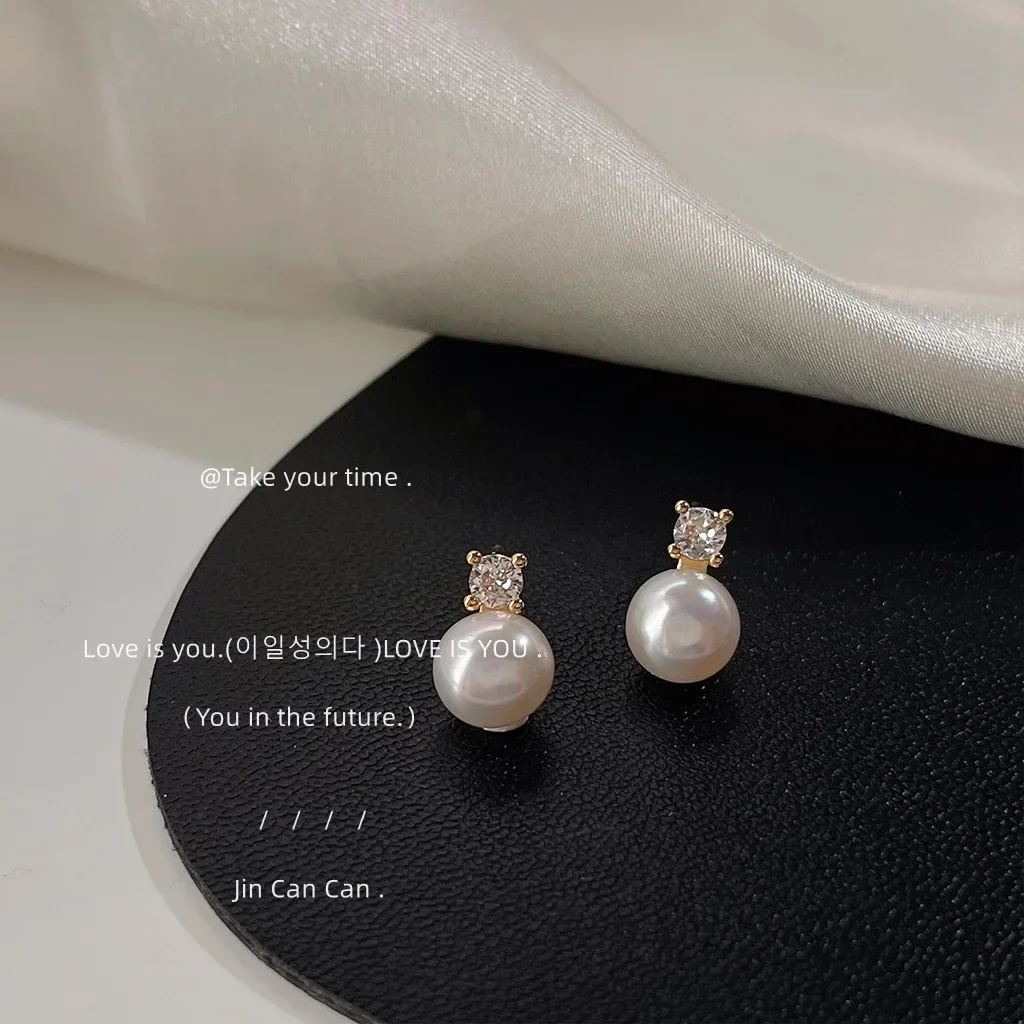 천연 담수 진주 ~ 925 실버 바늘 도금 14K 심플 다목적 지르콘 여성용 귀걸이