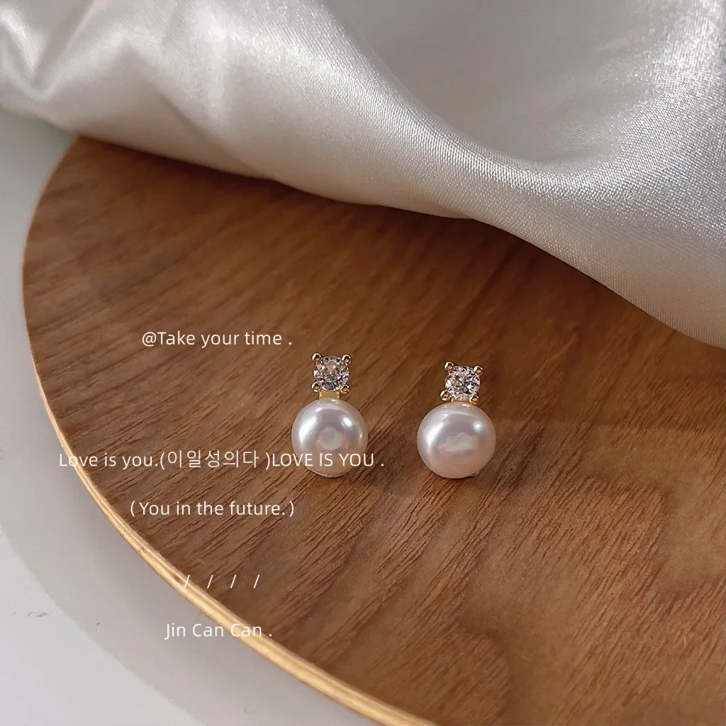 천연 담수 진주 ~ 925 실버 바늘 도금 14K 심플 다목적 지르콘 여성용 귀걸이 title=천연 담수 진주 ~ 925 실버 바늘 도금 14K 심플 다목적 지르콘 여성용 귀걸이 