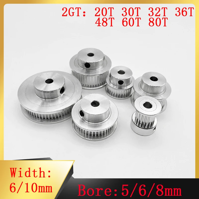 3D 프린터 GT2 벨트 풀리, 2GT 동기 휠, 2M, 20T, 30T, 32T, 36T, 40T, 48T, 60T, 80 톱니 벨트 폭 6mm, 10mm 조리개 5mm, 6mm, 6mm, 8mm title=3D 프린터 GT2 벨트 풀리, 2GT 동기 휠, 2M, 20T, 30T, 32T, 36T, 40T, 48T, 60T, 80 톱니 벨트 폭 6mm, 10mm 조리개 5mm, 6mm, 6mm, 8mm 