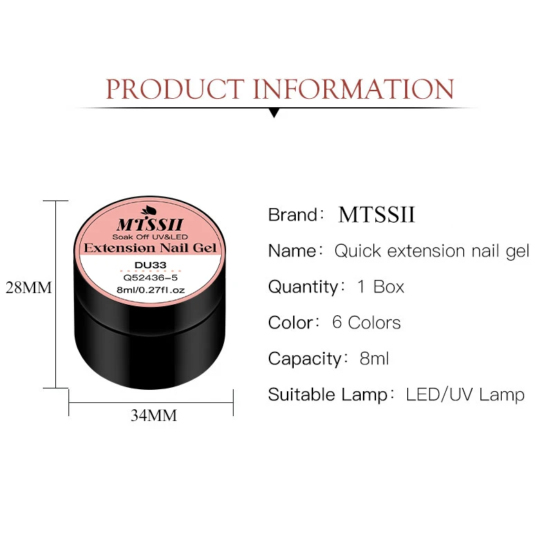 Mtssii 네일 익스텐션 젤, 밝은 핑크 반영구 UV 하드 젤, 손가락 연장, 흰색 투명 누드 젤 네일 광택제, 10 ml, 20ml