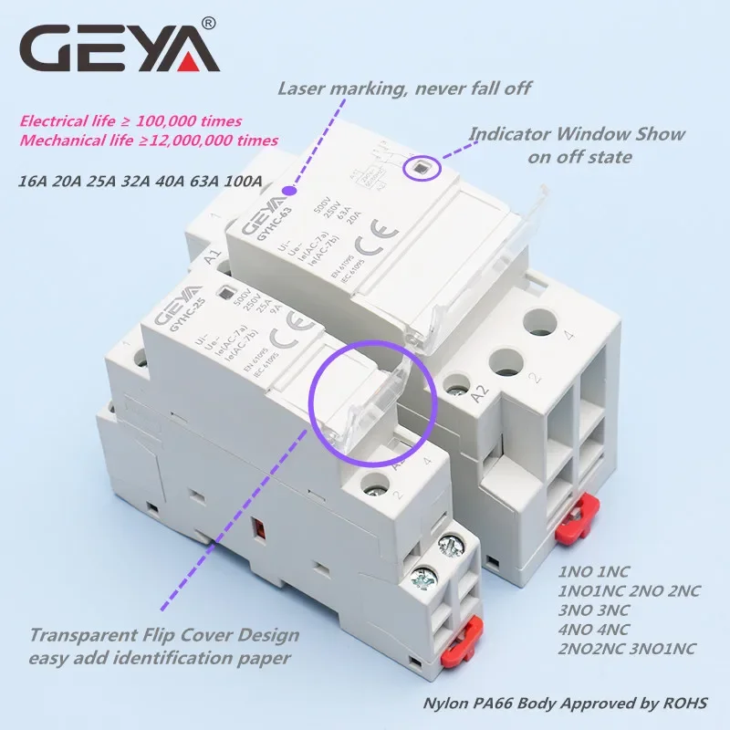 GEYA 딘 레일 장착 모듈러 가정용 AC 접촉기, 스마트 홈 호텔, AC220V 2P 16A 20A 25A 2NC 2NO 1NO1NC 50 60Hz