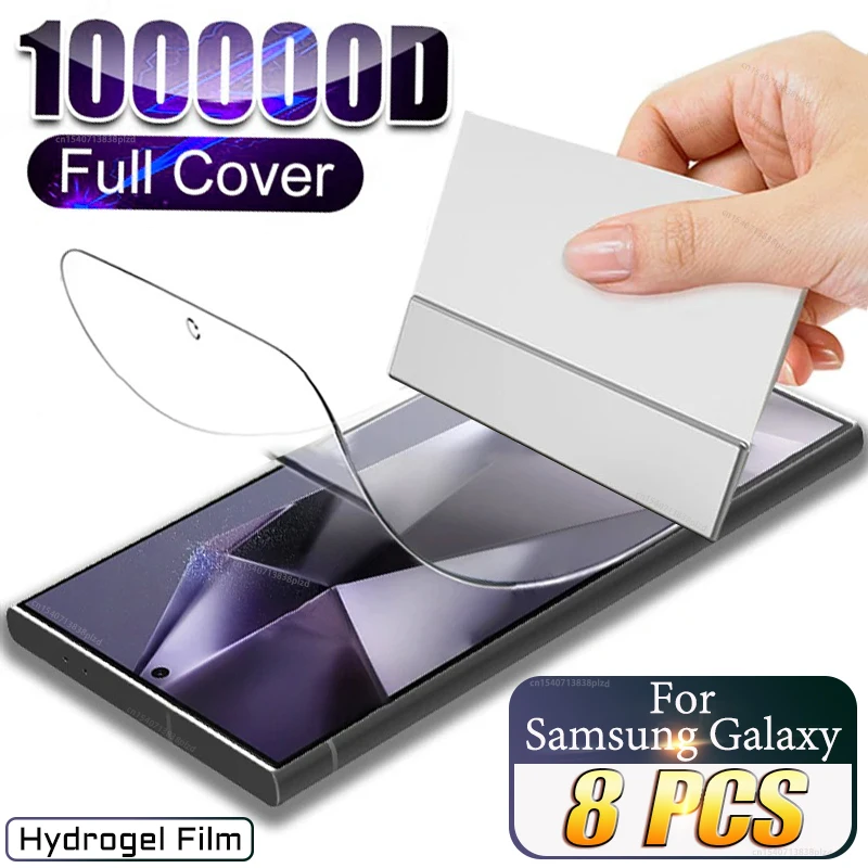 삼성 갤럭시 S24 S23 S22 S21 S20 플러스 울트라 스크린 보호대 노트 20 10 9 S10 S9 라이트 FE S10E A55 A35 A54 A34 A15 5G 필름 title=삼성 갤럭시 S24 S23 S22 S21 S20 플러스 울트라 스크린 보호대 노트 20 10 9 S10 S9 라이트 FE S10E A55 A35 A54 A34 A15 5G 필름 