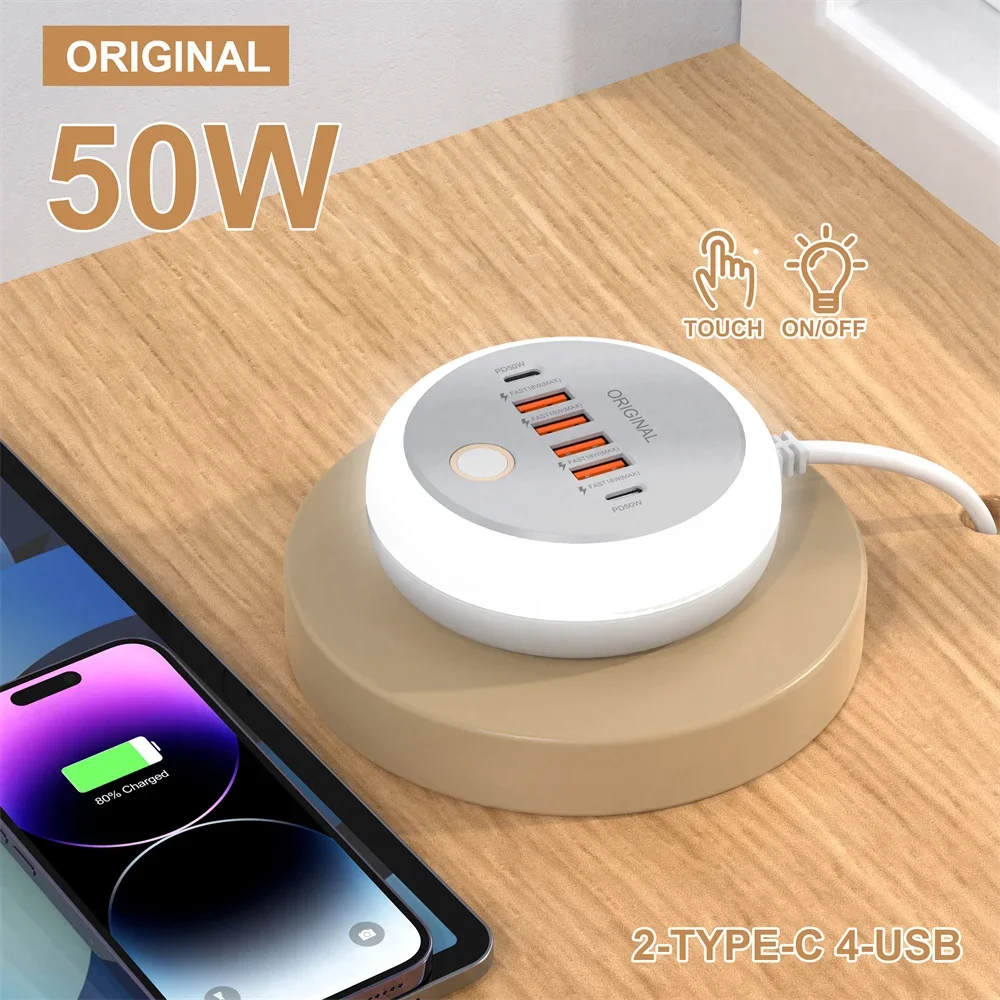 멀티탭 멀티 포트 USB C 소켓, 고속 충전 벽 충전기, 아이폰 12 13 용 USB 어댑터, 50W