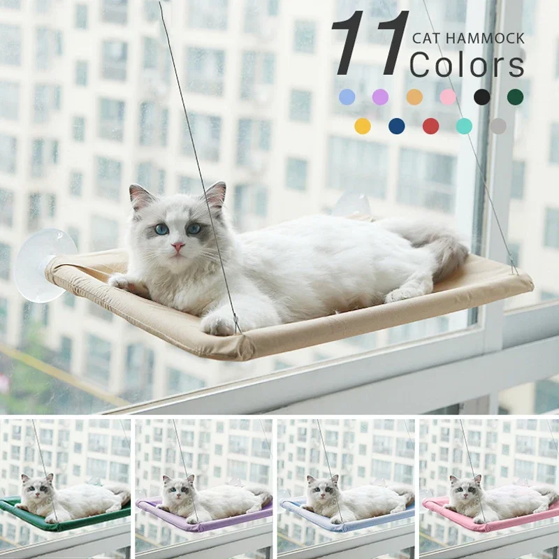 20KG 애완 동물 고양이 해먹 교수형 고양이 침대 베어링 편안한 고양이 써니 창 좌석 마운트 새끼 고양이 등반 프레임 애완 동물 액세서리 title=20KG 애완 동물 고양이 해먹 교수형 고양이 침대 베어링 편안한 고양이 써니 창 좌석 마운트 새끼 고양이 등반 프레임 애완 동물 액세서리 