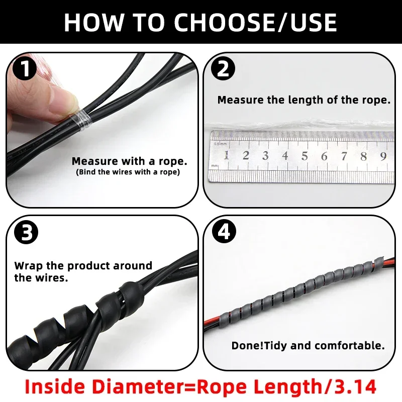 라인 정리 파이프 보호 유연한 나선형 랩 와인딩 케이블 와이어 보호기, 케이블 슬리브 커버 튜브, 2 5 10 미터, 8-40mm