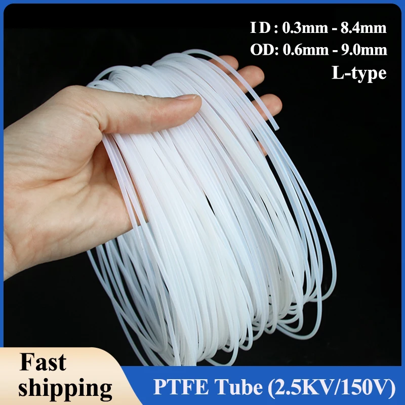 2.5KV 150V PTFE 튜브 ID 0.3 ~ 8.4mm F46 절연 모세관 열 보호 장치 전송 호스 강성 온도 내식성 title=2.5KV 150V PTFE 튜브 ID 0.3 ~ 8.4mm F46 절연 모세관 열 보호 장치 전송 호스 강성 온도 내식성 