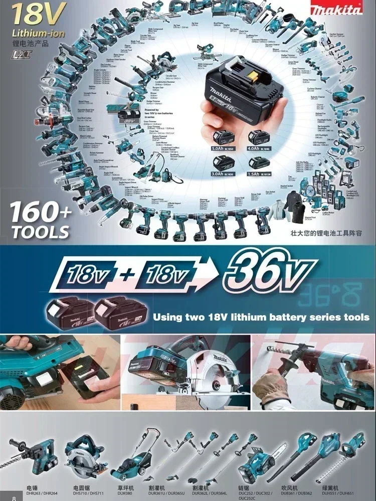 기존 Makita 18V 도구 배터리 18v 드릴 교체 배터리 BL1830B BL1850B BL1860B BL1815 BL1830 BL1840