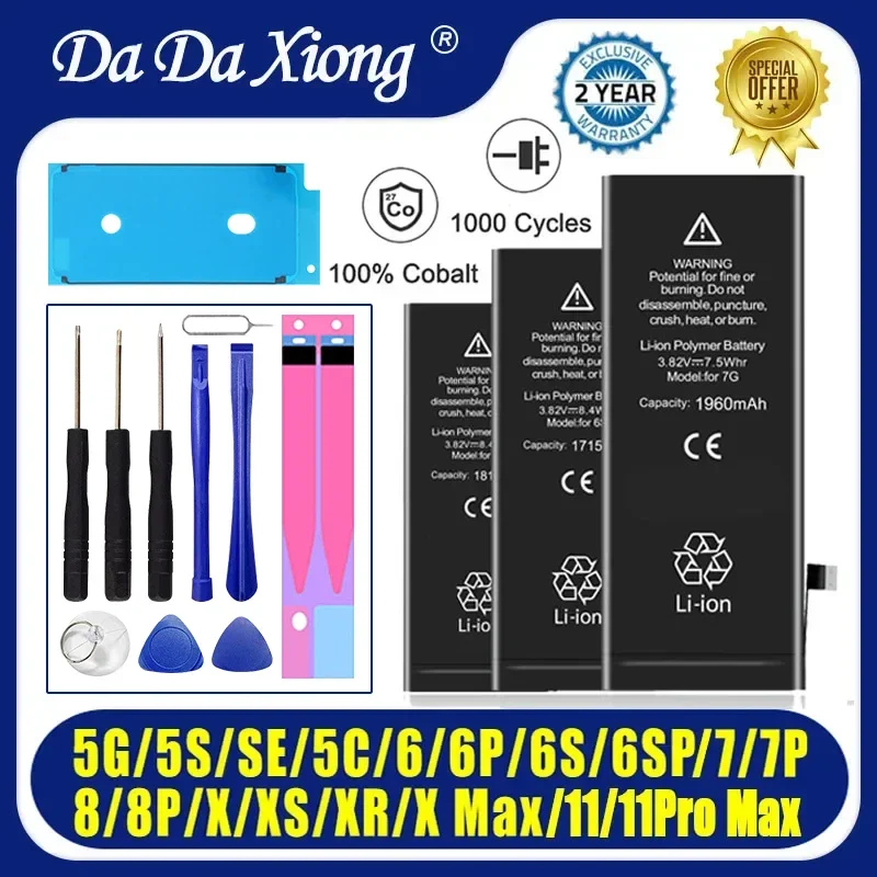 iPhone SE 2 4 4S 5 5S 5C 6 6S 7 8 Plus X XR XS 11 Pro Max 7P iPhone7 iPhonese 6splus 용 고품질 0 사이클 배터리 title=iPhone SE 2 4 4S 5 5S 5C 6 6S 7 8 Plus X XR XS 11 Pro Max 7P iPhone7 iPhonese 6splus 용 고품질 0 사이클 배터리 
