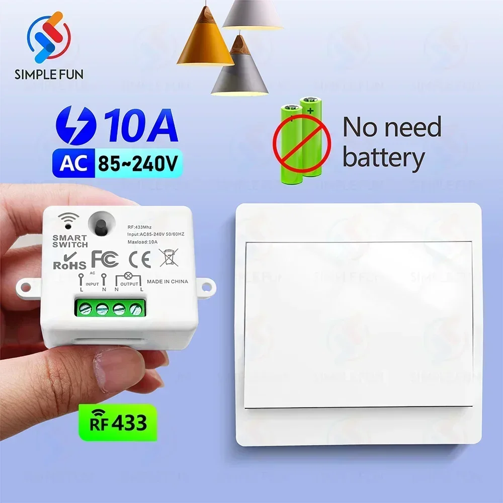 미니 433MHz 스마트 라이트 스위치, 50m 자체 전원 무선 벽 스위치 필요 없음 배터리, 110V 220V 미니 RF 모듈, 가전 제품 title=미니 433MHz 스마트 라이트 스위치, 50m 자체 전원 무선 벽 스위치 필요 없음 배터리, 110V 220V 미니 RF 모듈, 가전 제품 