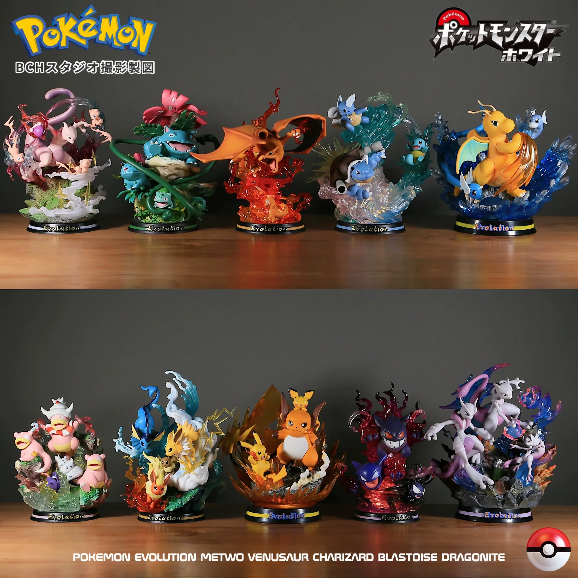 포켓몬 애니메이션 그림 Vulpix 장면 버전 입상 장난감 PVC 모델 컬렉션 인형 서프라이즈 상자 미스터리 상자 어린이를위한 선물