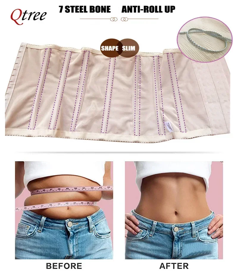 Qtree 드레스 슬리밍 허리 트레이너 벨트 Shapewear 여성 배꼽 Cincher 바디 셰이퍼 지방 압축 스트랩 거들 회사 후크 코르셋