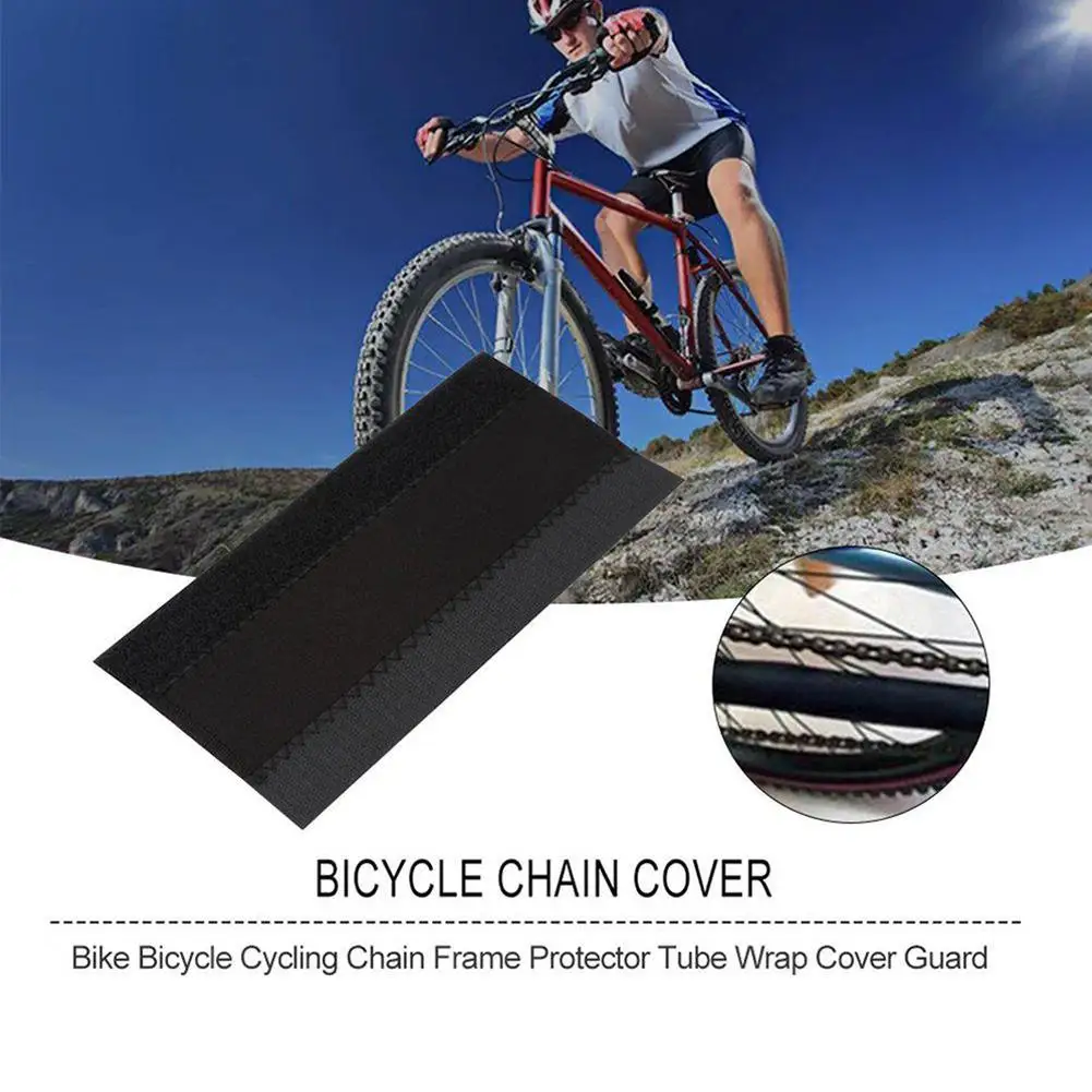 초경량 MTB 자전거 프레임 보호 보호대 체인, 리어 포크 가드 커버, 블랙, 1 개