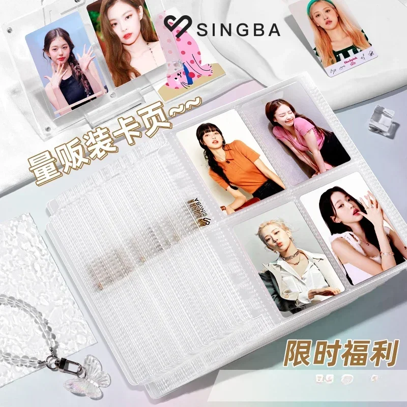 SINGBA 10pcs 클리어 시트 슬리브 A5/A4 바인더 4/9 그리드 포켓 3 인치 포토 카드 보호기 용 산성 프리-CPP 루스 리프 페이지 없음