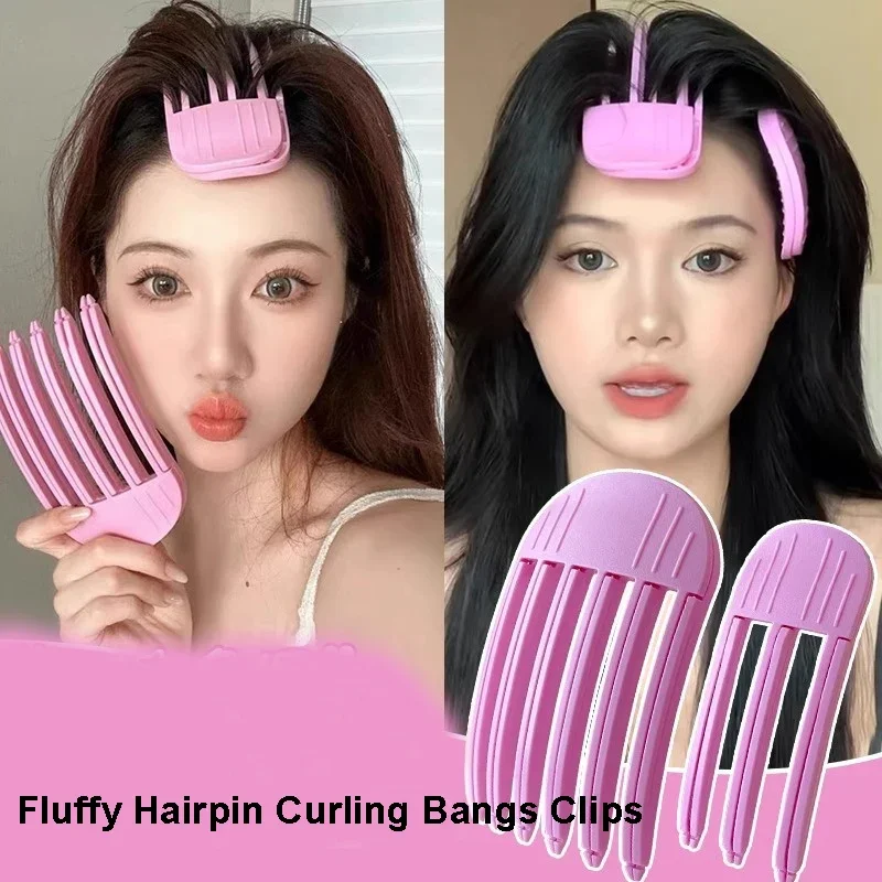 2pcs 푹신한 머리핀 컬링 앞머리 클립 헤어 뿌리 Volumizing 헤어 클립 세트 여성 컬링 고정 클립 패션 볼륨 헤어 롤러 title=2pcs 푹신한 머리핀 컬링 앞머리 클립 헤어 뿌리 Volumizing 헤어 클립 세트 여성 컬링 고정 클립 패션 볼륨 헤어 롤러 