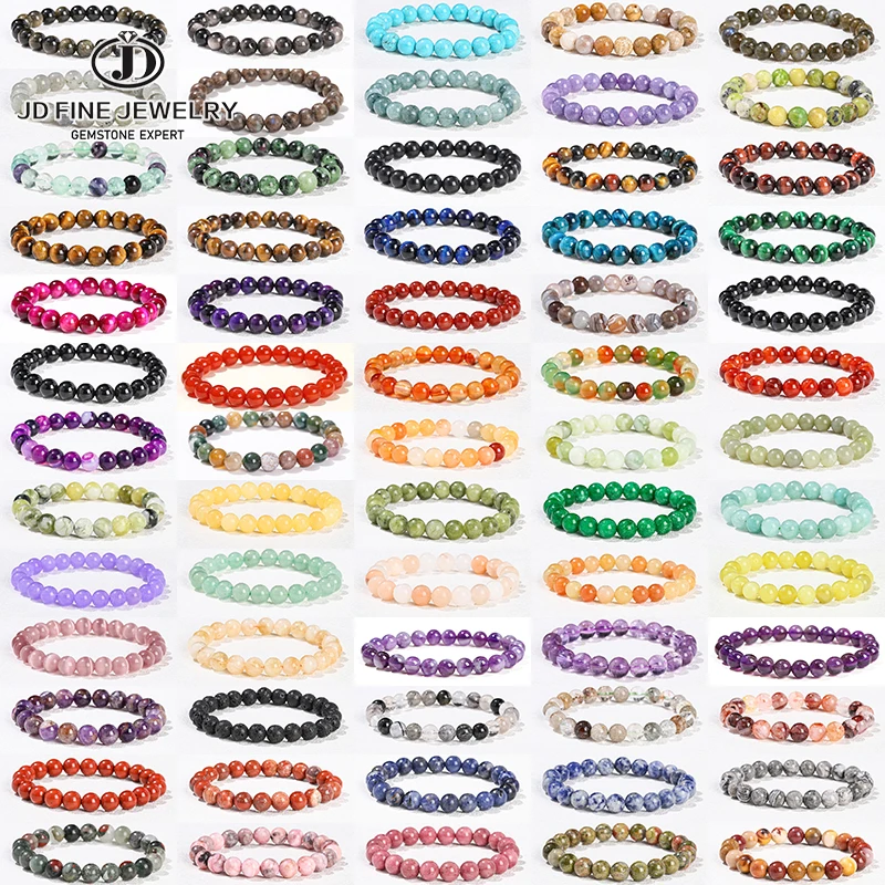 JD 6 8 10mm 천연석 페르시 팔찌 흑요석 형석 석영 재스퍼 치유 비즈 Bangles 여성 남성 스트레치 요가 쥬얼리 title=JD 6 8 10mm 천연석 페르시 팔찌 흑요석 형석 석영 재스퍼 치유 비즈 Bangles 여성 남성 스트레치 요가 쥬얼리 