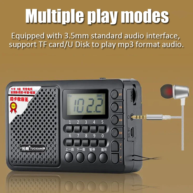풀 밴드 라디오 휴대용 FM/AM/SW 수신기 충전식 라디오 TF/USB 음악 플레이어 LCD 디스플레이 3.5mm 헤드폰 잭