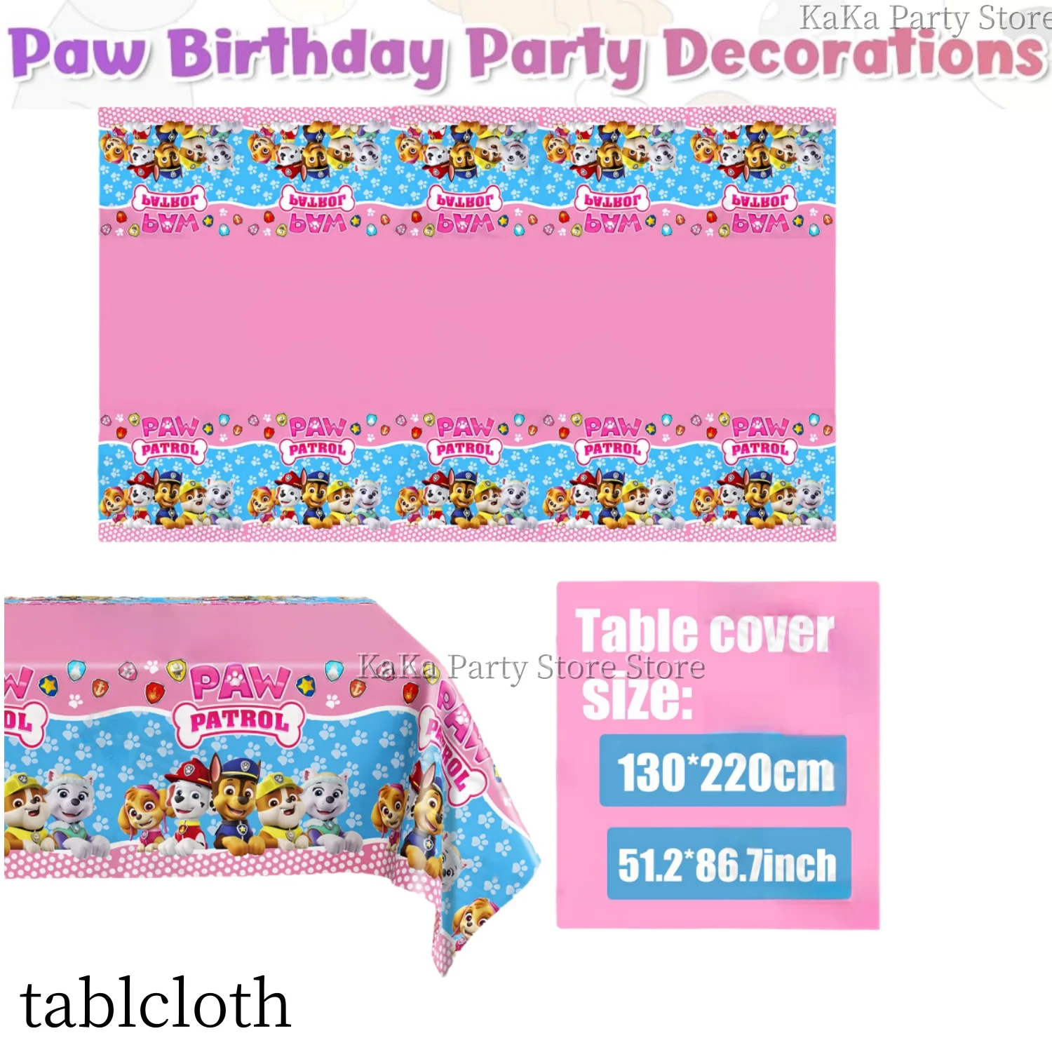 Paw Patrol 생일 파티 장식 개 스카이 일회용 식기 식탁보 컵 플레이트 베이비 샤워 어린이 선물 소녀 소년 파티 용품