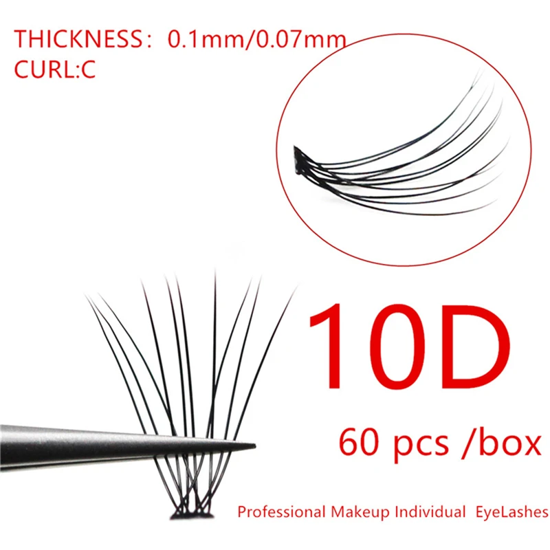 1 상자/60 뭉치 밍크 속눈썹 자연 3D 러시아어 개별 속눈썹 확장 10D 속눈썹 클러스터 메이크업 도구 속눈썹 도매