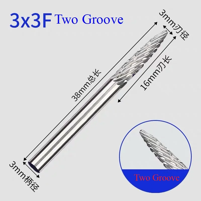 텅스텐 카바이드 로터리 파일 경질 합금 로터리 버 드릴 비트 조각 커터 3mm 생크 그라인딩 헤드