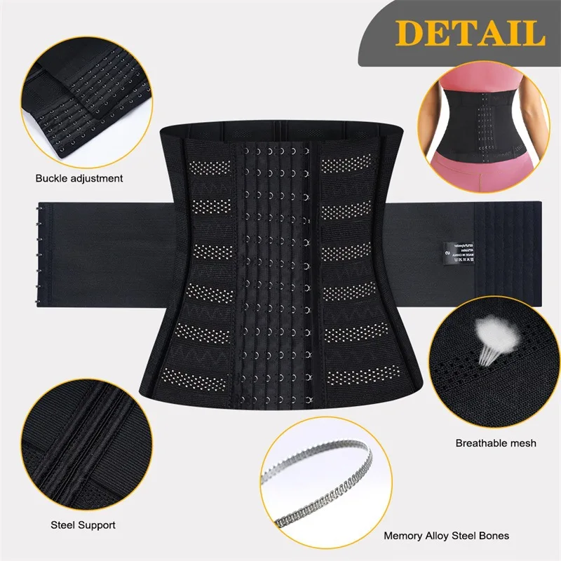 허리 트레이너 바디 셰이퍼 배꼽 컨트롤 슬리밍 외장 플랫 배꼽 환원 Shapewear 여성 코르셋 벨트