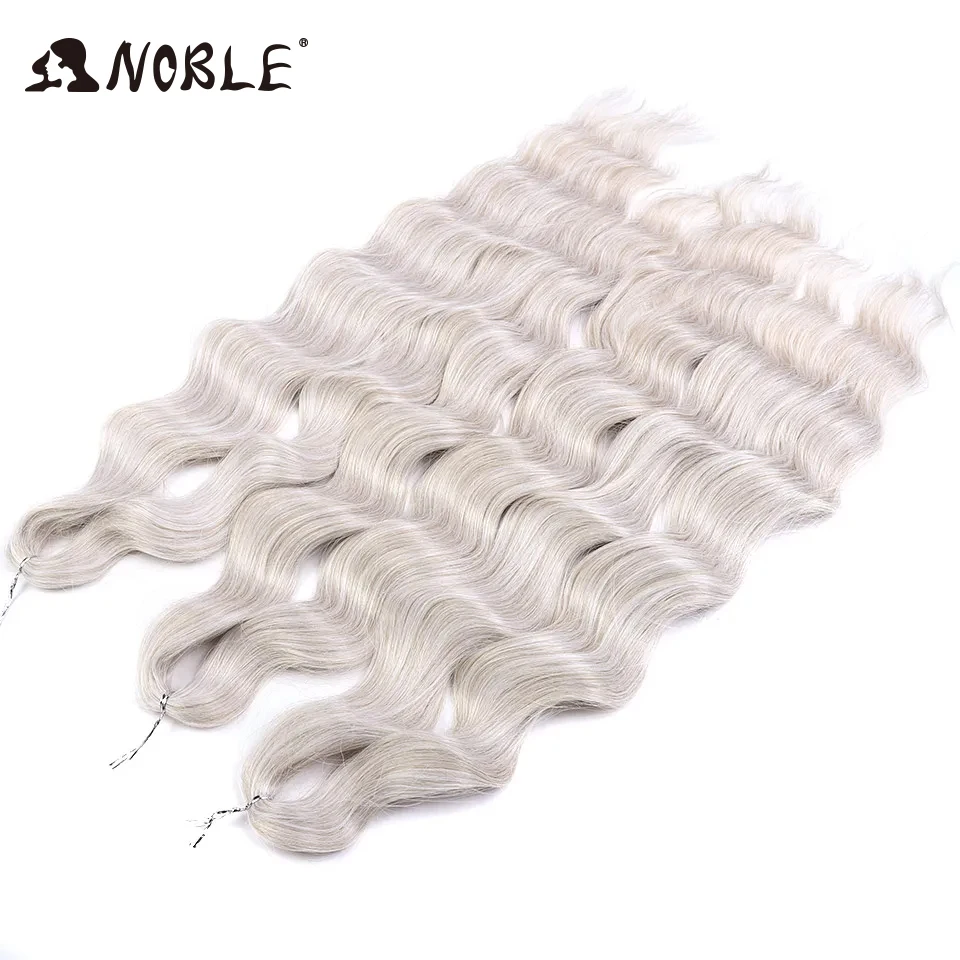 노블 헤어 합성 루즈 딥 웨이브 헤어 익스텐션, 웨이브 브레이드 헤어, 옴브레 블론드 트위스트 크로셰 곱슬 헤어, 24 인치 title=노블 헤어 합성 루즈 딥 웨이브 헤어 익스텐션, 웨이브 브레이드 헤어, 옴브레 블론드 트위스트 크로셰 곱슬 헤어, 24 인치 