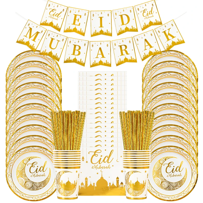 Eid Mubarak 일회용 식기, 골드 플레이트 컵 배너 선물 가방, 이슬람 무슬림 파티 용품, 2024 라마단 카림 장식 title=Eid Mubarak 일회용 식기, 골드 플레이트 컵 배너 선물 가방, 이슬람 무슬림 파티 용품, 2024 라마단 카림 장식 