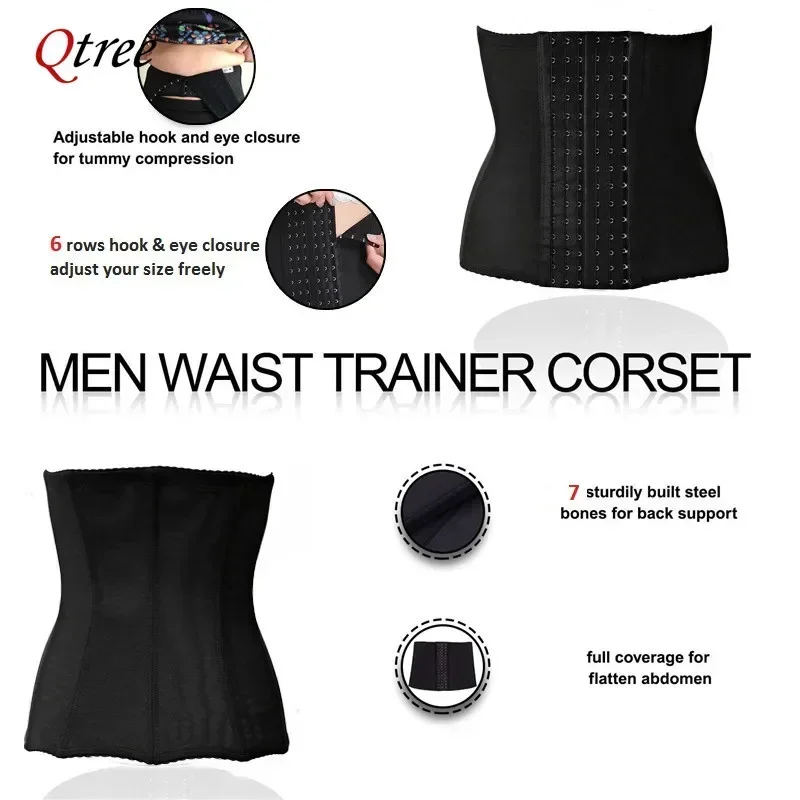 Qtree 드레스 슬리밍 허리 트레이너 벨트 Shapewear 여성 배꼽 Cincher 바디 셰이퍼 지방 압축 스트랩 거들 회사 후크 코르셋