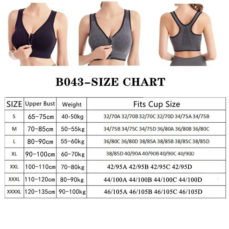 러닝 피트니스 스포츠 브래지어 앞 지퍼 여성 속옷 Underwire Bralette 통기성 원활한 브래지어없이 충격 방지