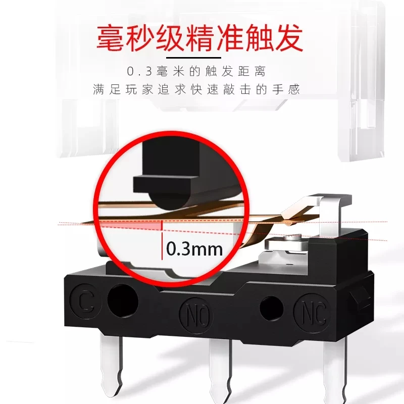 10Pcs-1Pc 새로운 Kailh GM 8.0 마이크로 스위치 GM8.0 골드 접촉기 80 백만 클릭 수명 컴퓨터 마우스 왼쪽 오른쪽 마이크로 스위치 버튼