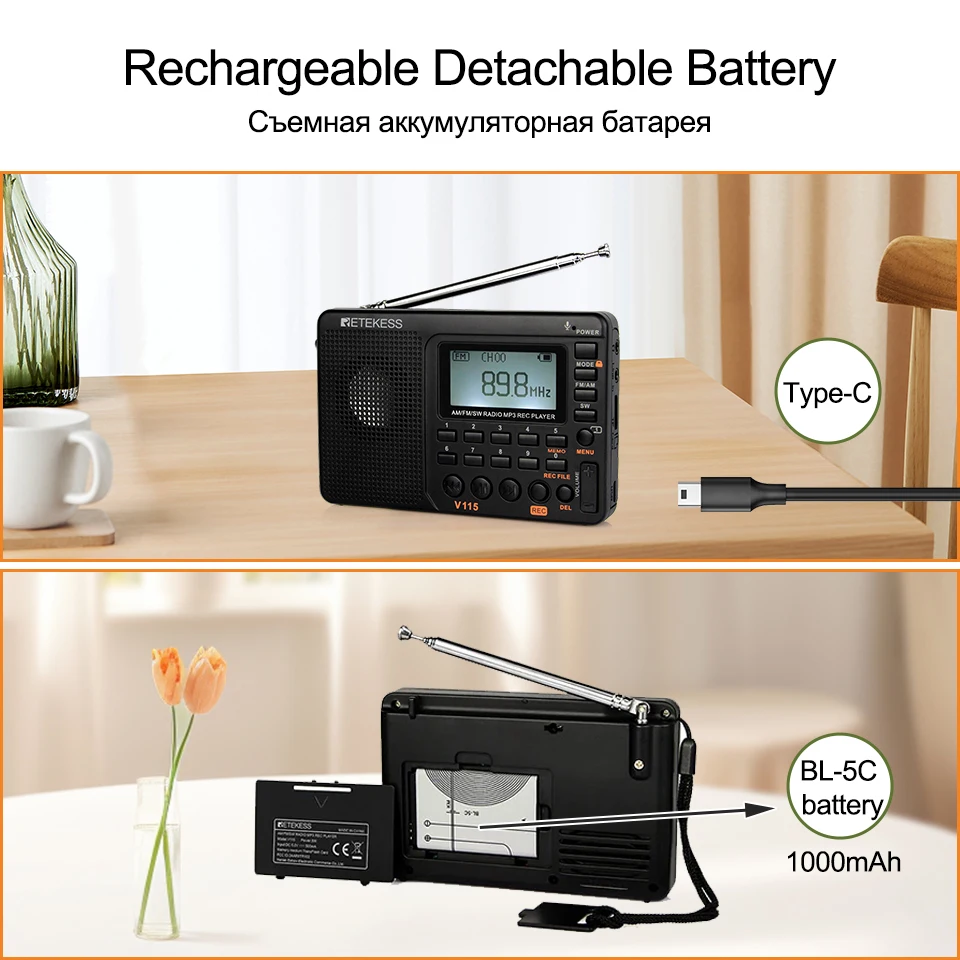 Retekess V115 휴대용라디오 미니 단파 라디오  AM FM SW단파라디오고감도 포켓 디지털 풀밴 드다기능 충전식 테레오 스피커 레코더 지원 TF 카드 선물용