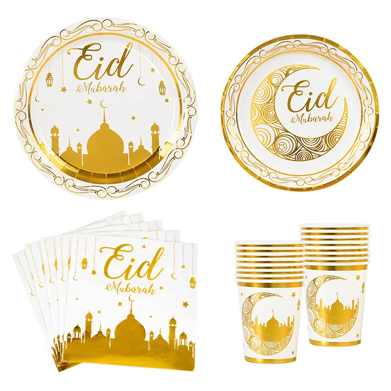 Eid Mubarak 일회용 식기, 골드 플레이트 컵 배너 선물 가방, 이슬람 무슬림 파티 용품, 2024 라마단 카림 장식
