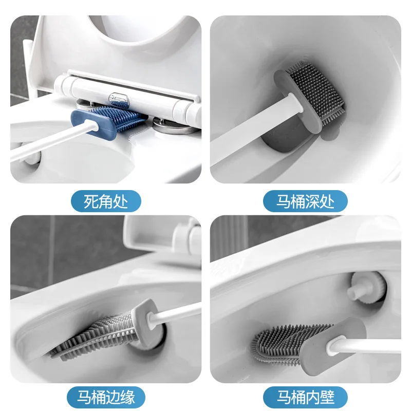 실리콘 화장실 브러시 청소 브러시 ​​플랫 헤드 유연한 벽 마운트 변기 클리너 브러시 홀더 WC 욕실 세트
