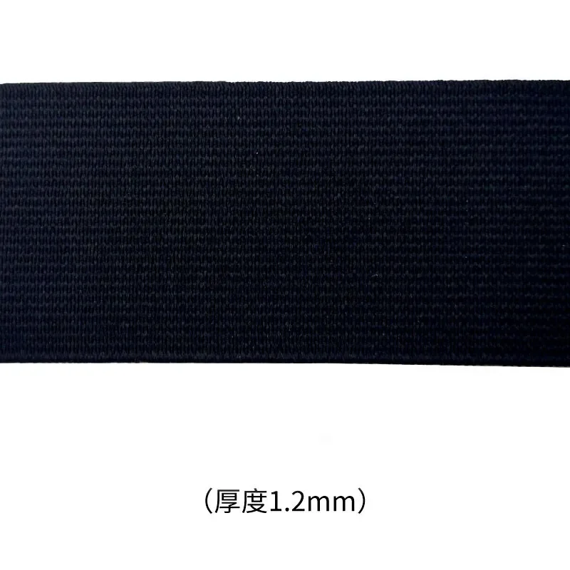 20mm 30mm 40mm 와이드 플랫 높은 탄성 밴드 바느질 보호 의류 액세서리 검은 두꺼운 고무 코드 테이프 로프 DIY