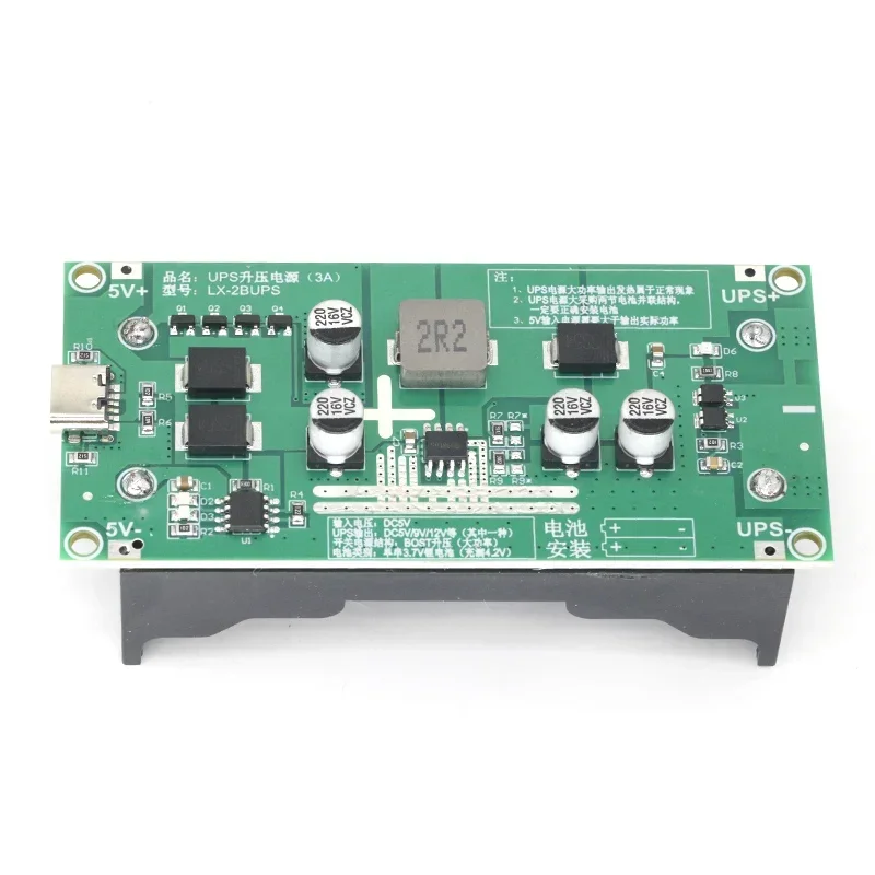 Type-C 15W 3A 고속 충전 UPS 전원 공급 장치/18650 리튬 배터리 충전기 모듈 DC-DC 스텝 업 부스터 컨버터 5V 9V 12V