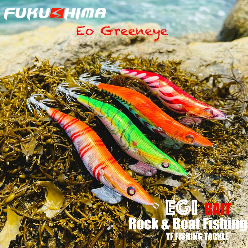 후쿠시마 3.5 EO GREENEYES 20그램 오징어 지그 글로우 에기 루어 낚시 나무 새우 미끼 샤프 후크 오징어 문어 보트 낚시