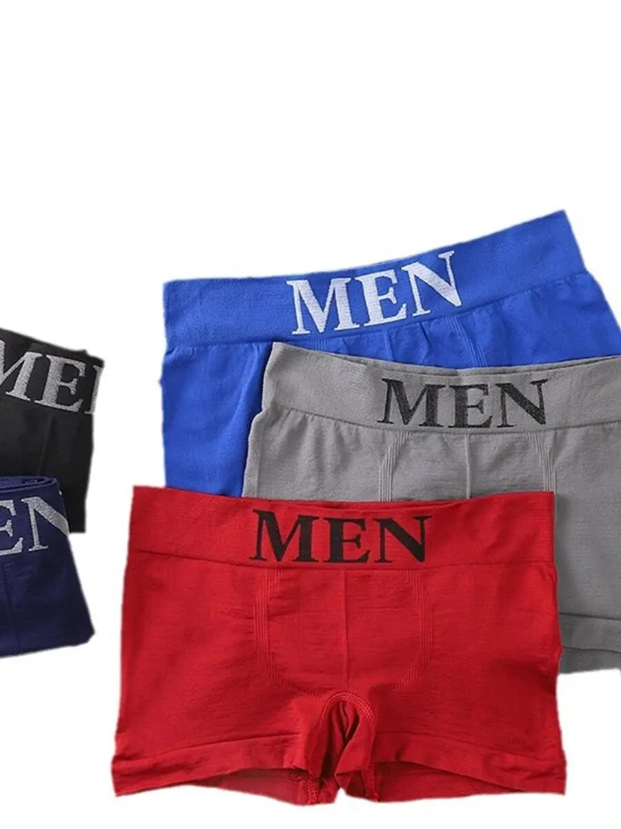 남성용 고탄성 무지 컬러 복서 브리프 팬티, 편안한 통기성 팬티 스타킹, 5 PCs
